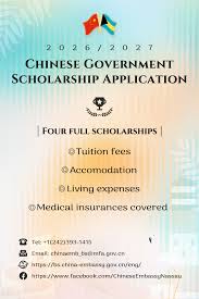 ANNONCE : Programme de bourses d’études du gouvernement chinois 2026/2027